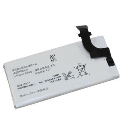 Baterie TRX pro Sony 1265mAh