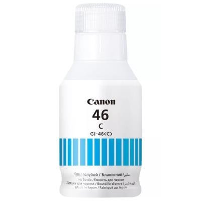 Canon inkoustová lahvička GI-46 C modrá
