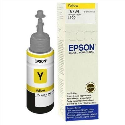 Inkoustová náplň Epson T6734 žlutá