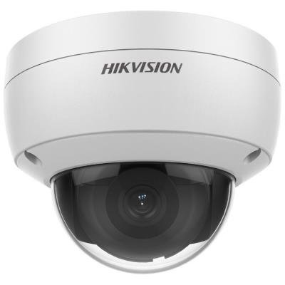 Hikvision DS-2CD2186G2-I(C) 2,8mm