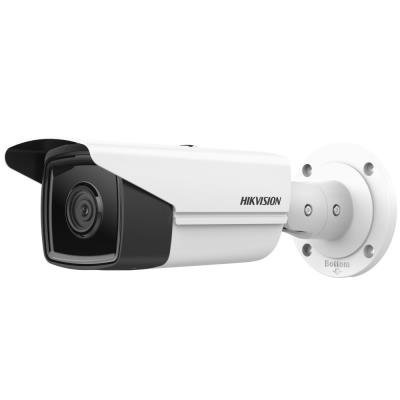 Hikvision DS-2CD2T43G2-2I(4mm) - 4MPix IP Bullet kamera; IR 60m, IP67