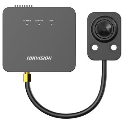 Hikvision DS-2CD6425G1-20 2,8mm