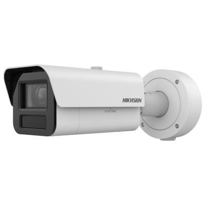 Hikvision iDS-2CD7A45G0-IZS(4.7-118mm) - 4MPix IP Bullet kamera; IR 200m, WDR 140dB, audio, alarm, IP67, IK10