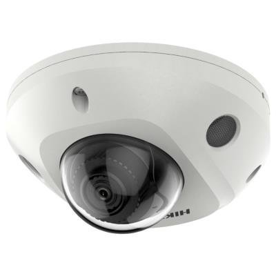 Hikvision DS-2CD2543G2-IWS 2,8mm