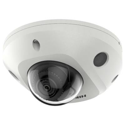 Hikvision DS-2CD2546G2-IS(C) 2,8mm