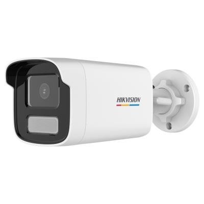 Hikvision DS-2CD1T47G0-L(C) 4mm