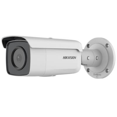 Hikvision DS-2CD2T46G2-2I(2.8mm)(C) - 4MPix IP Bullet AcuSense kamera; IR 60m, IP67