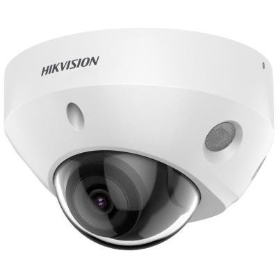 Hikvision DS-2CD2586G2-IS(C) 4mm