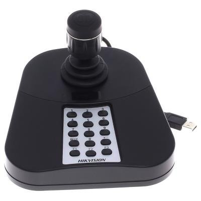 Hikvision DS-1005KI - USB klávesnice pro kamery Hikvision