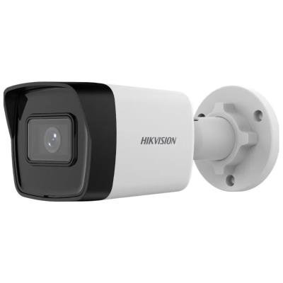 Hikvision DS-2CD1023G2-I(4mm) - 2MPix IP Bullet kamera; IR 30m, IP67