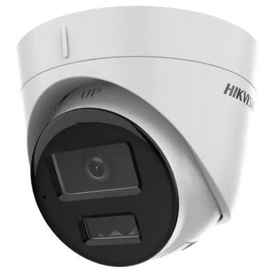 Hikvision DS-2CD1323G2-I(2.8mm) - 2MPix IP Turret kamera; IR 30m, IP67