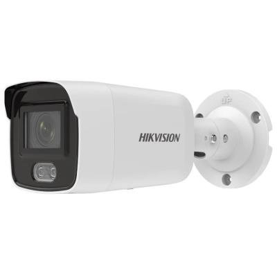 Hikvision DS-2CD2043G2-L(2.8mm)(HIK EU) - 4MPix IP Bullet ColorVu kamera; LED 40m, WDR 130dB, IP67