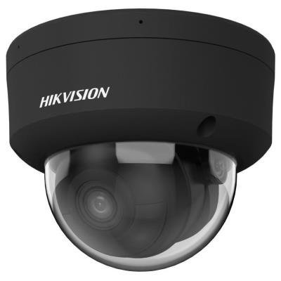 Hikvision DS-2CD2186G2H-ISU(eF) 2,8mm černá