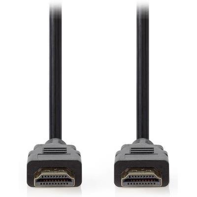 Kabel Nedis Premium HDMI s Ethernetem 1m 
