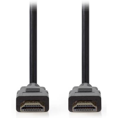 Kabel Nedis Premium HDMI s Ethernetem 2m 