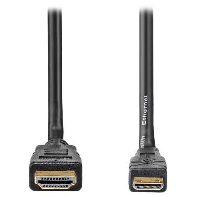 Kabely HDMI 1.4