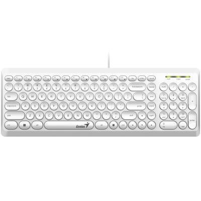 GENIUS Slimstar Q200 White/ wired/ USB/ white/ CZ+SK layout