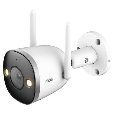 Imou IP camera Bullet 2 for 4MP/ Bullet/ Wi-Fi/ 4Mpix/ IP67/ lens 2.8mm/ 16x dig. zoom/ H.265/ IR up to 30m/ CZ app