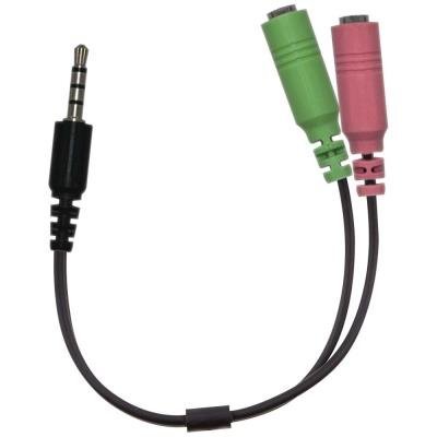 GENIUS ACC-100 audio adapter 2x female 3,5mm jack to 1x male 3,5" jack