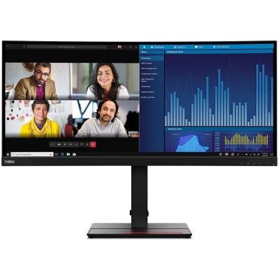 Lenovo ThinkVision P34w-20 34,14"