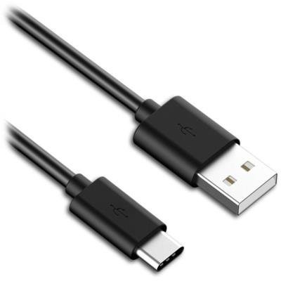 Samsung USB 2.0 typ A na USB typ C 1,5m