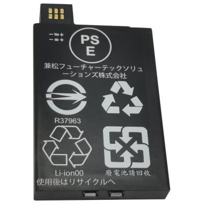 Zyxel NR2101 Battery (spare part)