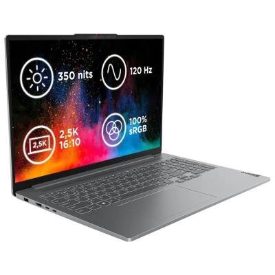 Lenovo IdeaPad Pro 5 16APH8