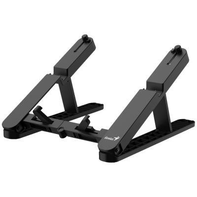GENIUS G-Stand M200 portable stand for notebook, tablet and mobile, 10-17", 6 positions, foldable, black