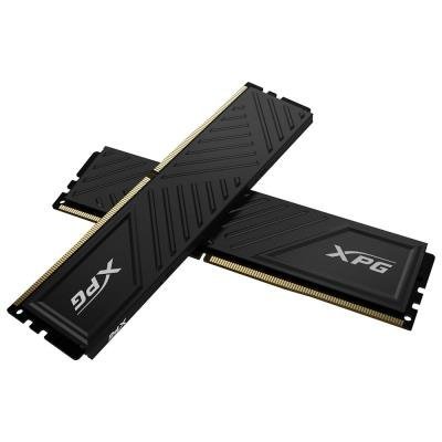 Paměti pro počítače typu DDR 4 32 GB (2x 16GB - set)