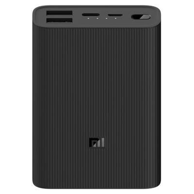 Xiaomi Mi PowerBank 3 Ultra Compact černá