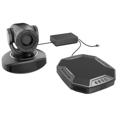 Vivolink Conference Camera solution for mid to large-sized meeting rooms, H.264/H.265 Full HD, 1080p, 30fps