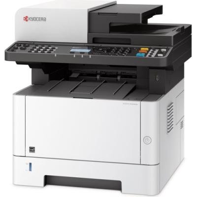 Multifunkční tiskárna Kyocera ECOSYS M2040DN