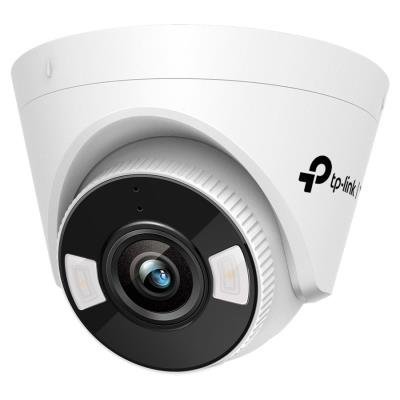 TP-Link VIGI C440 - VIGI 4 MPx (4mm lens) indoor network camera with full color night vision H265+