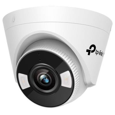 TP-Link VIGI C440-W(4mm) 4MPx, IP Camera Turret, WiFi, 30m illumination
