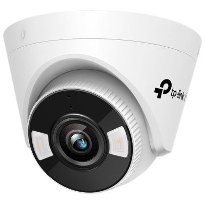 TP-Link VIGI C450(4mm) 5MPx, IP Camera Turret, 30m illumination