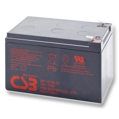 Backup VRLA AGM battery 12V/12Ah battery (GP12120 F2)