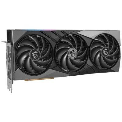 Grafické karty s čipem Nvidia RTX 4090